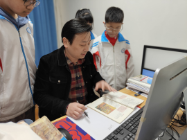 展文综教师风采，塑学科教研形象